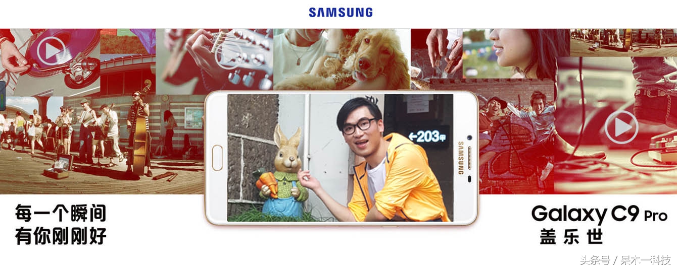 吐槽最多的三星中端机,三星低端机值得入手吗