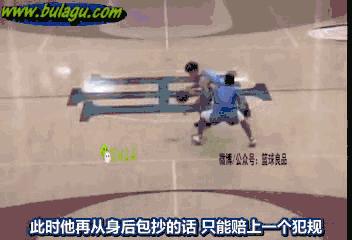篮球突破如何防止防守人员掏球,实战篮球突破容易被包夹切球