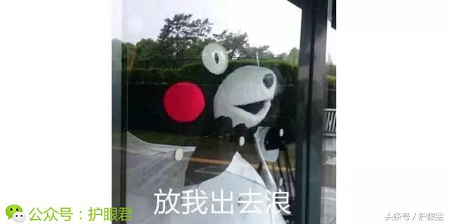 有什么办法可以免费解决近视,治疗近视眼自然疗法