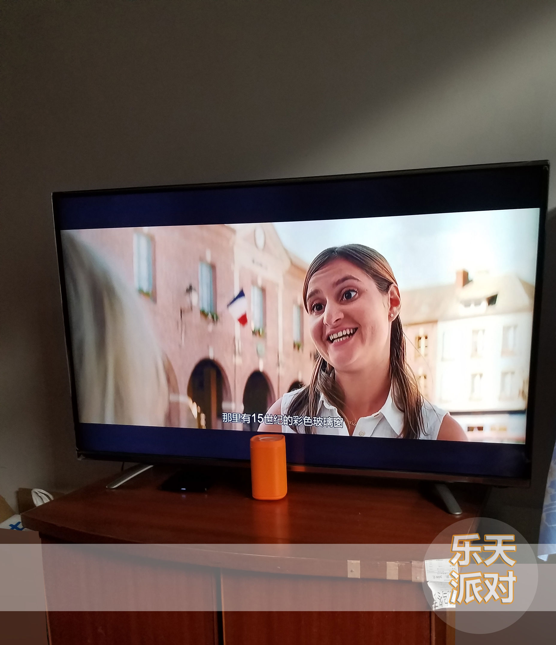 乐视u4电视盒子,乐视盒子u4能做什么