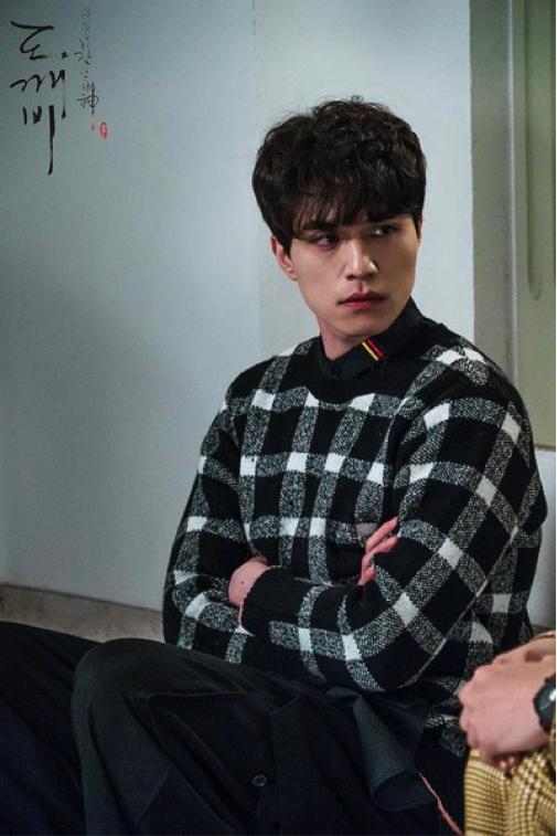 孤单又灿烂的神鬼怪悲伤片段,孤单的灿烂神鬼怪死鬼cp