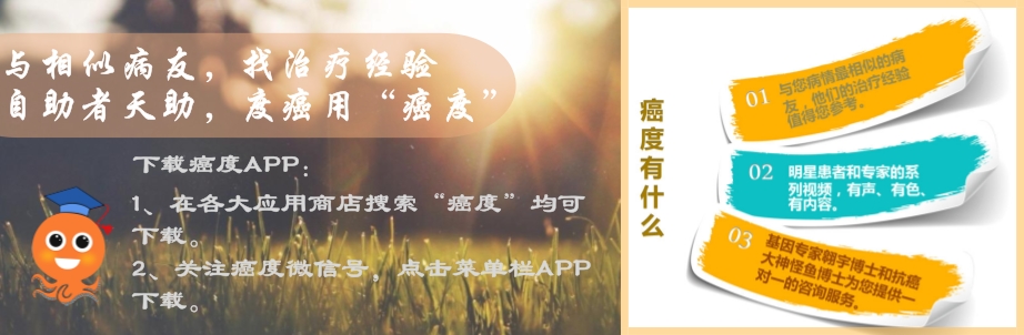 多发性气胸护理要点,气胸穿刺排气的护理