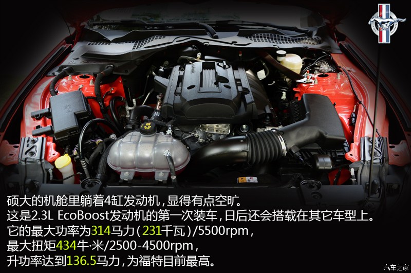 国产完成年轻人的跑车梦,国产屌丝跑车