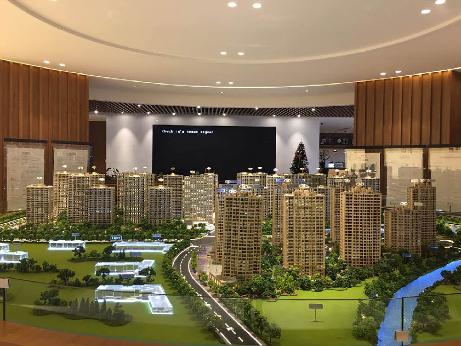 万家之星最新房价,万家之星127平户型