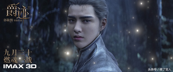 2016年烂片,2016年电影烂片