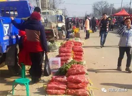 庆阳宁县早胜街年关已近年味渐浓！