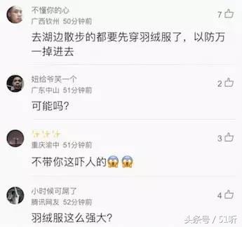 消防员捞女尸,水中捞女尸现场