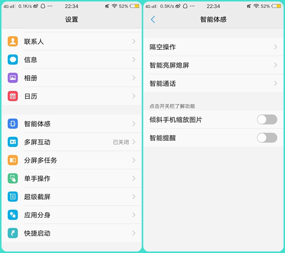 vivox9cpu,vivox9评价