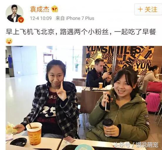 虹桥一姐爆红视频,虹桥一姐现在怎么样了