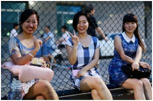 北京米兰球迷会,北京国际米兰球迷会