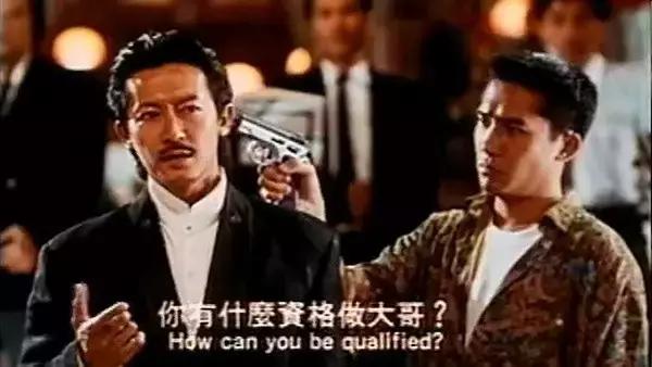 电影配乐大师，王家卫早期老板，香港电影全才小胡子