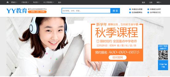 k12为什么是万亿市场,k12为什么能迅速崛起