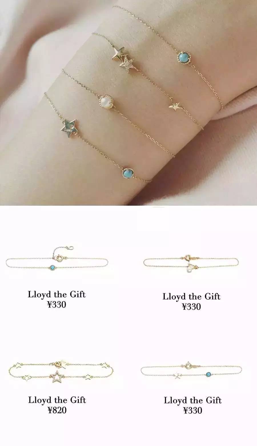 轻奢风小众首饰推荐,小众首饰推荐