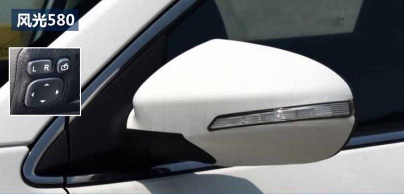 东风风光580和长安cx70哪个费油,风光s560和长安cx70哪个好