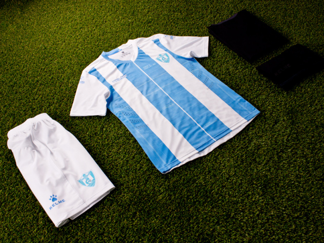 卡尔美薄荷绿足球服,卡尔美足球中甲球员版球衣