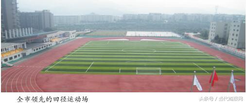 2020年郴州市湘南中学喜讯,好风凭借力乘势启征程全文