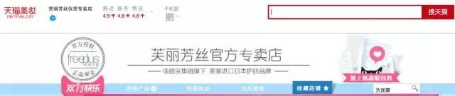 假化妆品怎么鉴定,怎样鉴别真假高仿化妆品