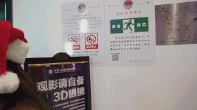 惠州十大诡异事件,惠州发生灵异事件