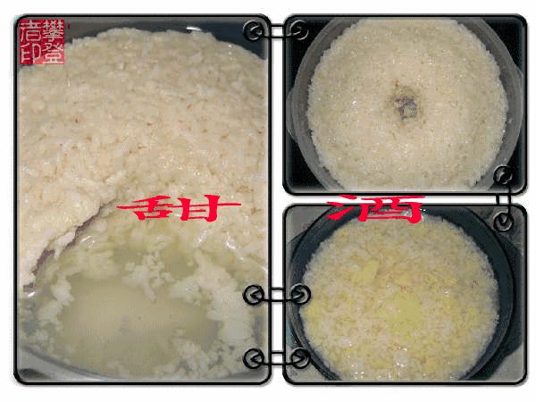 岳阳步步高新天地美食,岳阳花板桥步步高美食