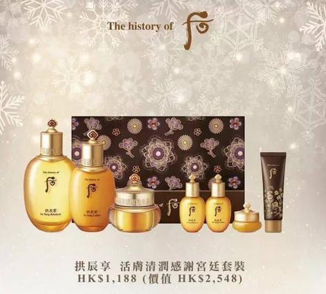 2014香港圣诞节购物打折攻略 (2021香港商场购物圣诞节)