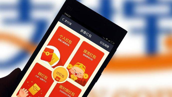 qq空间抢红包,qq空间还能发红包吗