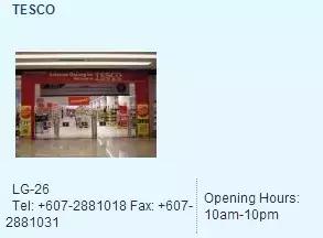 元旦新马泰旅游攻略,新年马来西亚旅游攻略