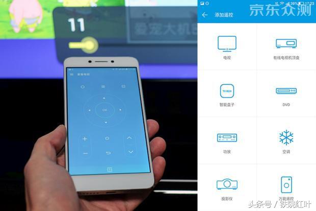 酷派改变者s1最新价格,酷派改变者1C什么屏幕