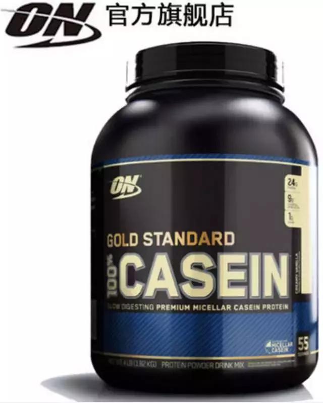 蛋白粉全系列测评,所有原味蛋白粉测评