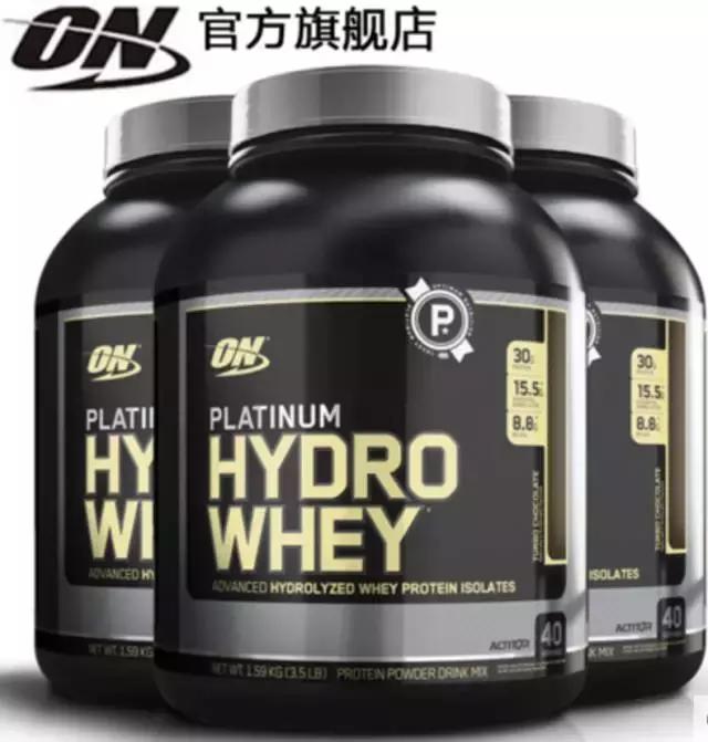 白蛋白粉测评,鸡蛋粉测评