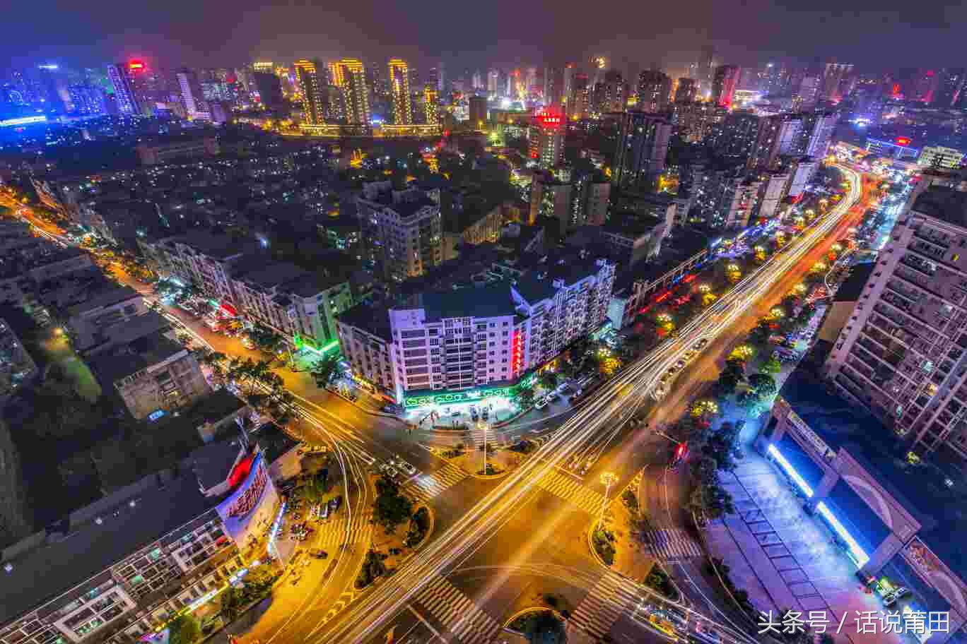 带你们看看莆田的夜景,莆田夜景最好地方