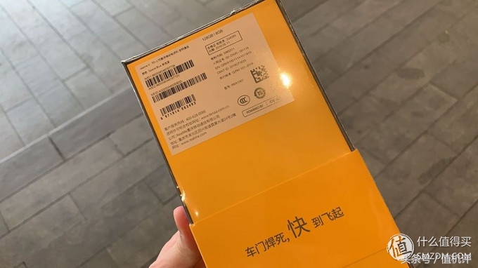 realmex真机欣赏,realmex性价比最高的千元机