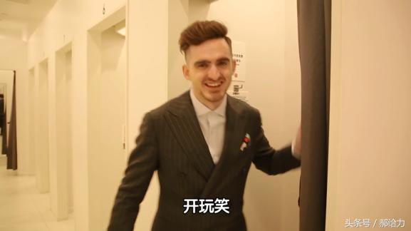 中国学生经历了外国穿搭改造之后，变化不可思议！【给力改造】