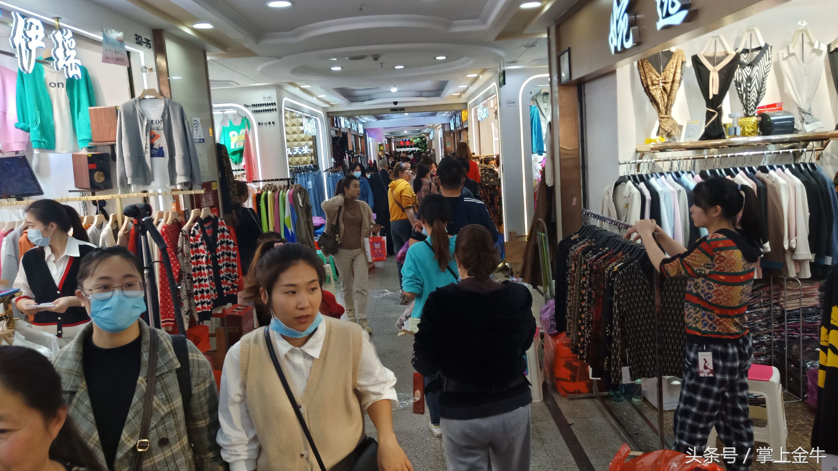 成都的服饰产业园,成都金牛区依纯服饰国际商贸城