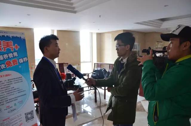 推广嗨逗上门”i保养+“首发仪式圆满结束