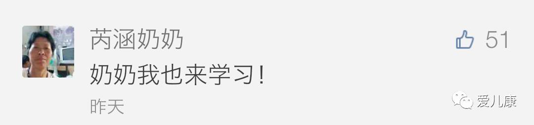 剖腹产伤疤怎么恢复好,剖腹产伤疤修复方法