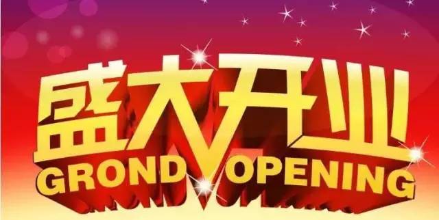 羊绒大衣活动火热进行中,羊绒大衣反季促销活动