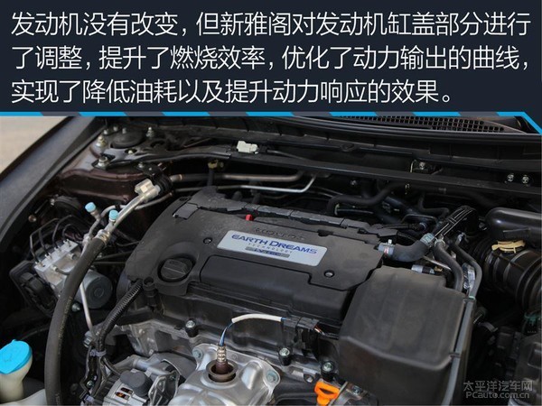 凯美瑞和天籁和雅阁哪个性价比高,雅阁中级轿车排行榜及价格