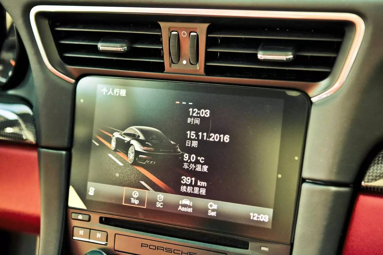 这两款车的体验感受就是:有钱真好丨TheAwards2016