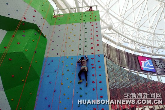 唐山勒泰中心水世界,唐山勒泰中心最新消息