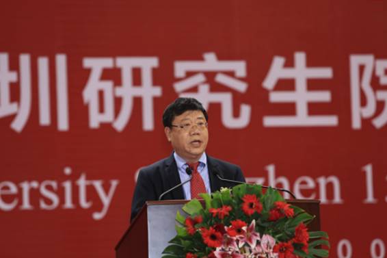 北大深研院含金量多少,北大首批文科教授