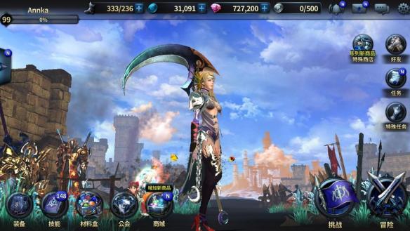 2016年度入围游戏,2016年的手游排行榜