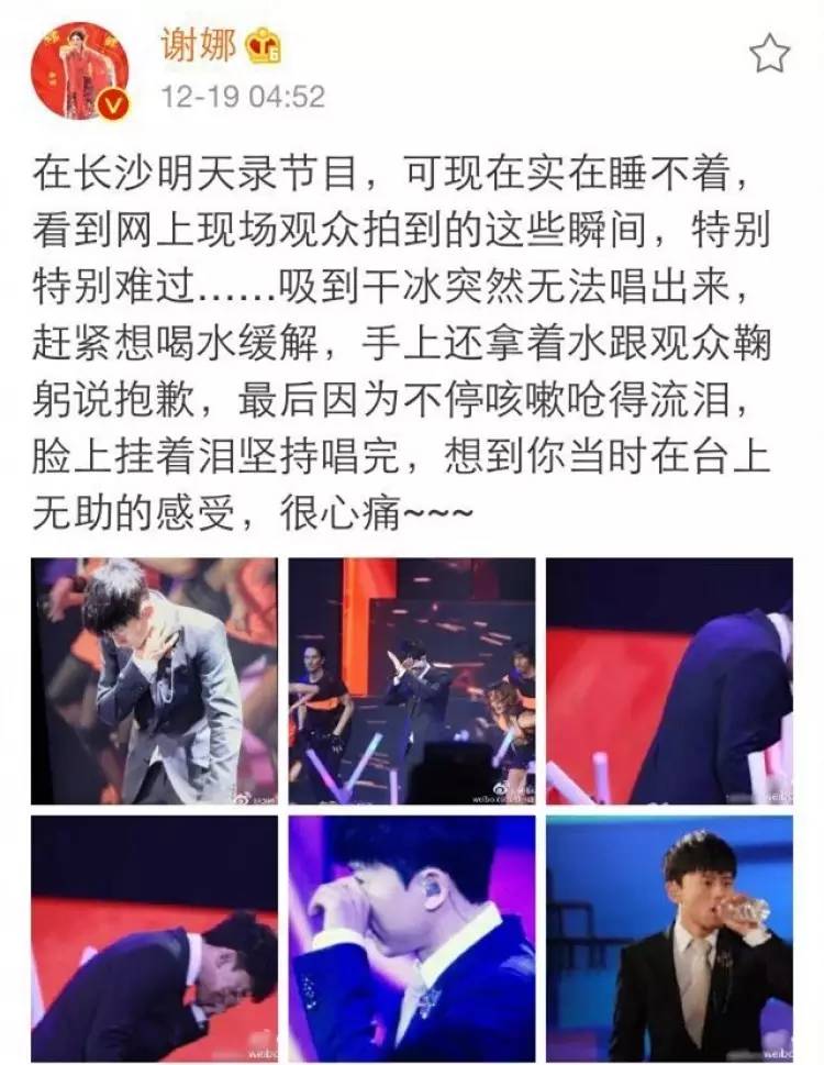 张杰歌手巅峰之作,张杰一个人的歌