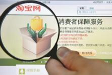 二孩政策落地要多久,2015年全面二孩政策