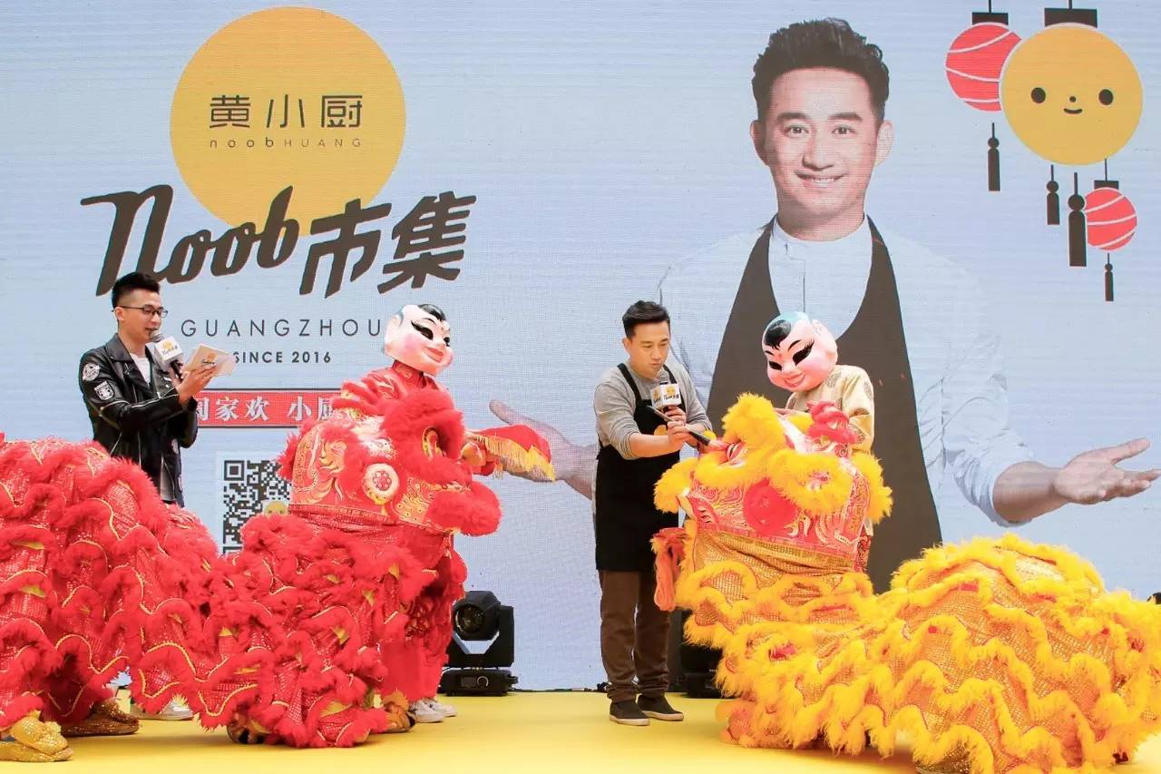 圣诞快乐！新年新启程，黄磊与你分享他的最优品质生活