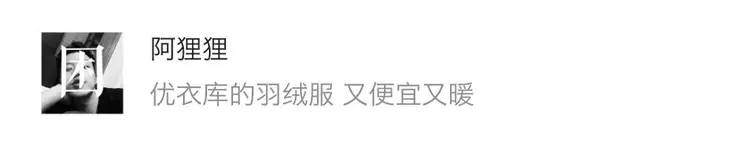 瀹夊埄澶т細鍗曞搧绾㈣壊,瀹夊埄骞村害鐩涘吀