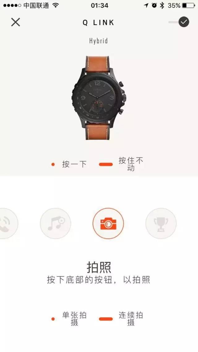 fossil手表,fossil手表测评