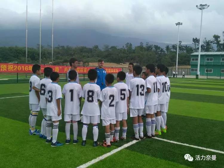 奈曼小学足球比赛,奈曼旗蒙古族实验小学足球