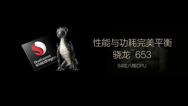 8848是金立旗下的吗,8848最危险的程度
