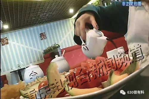 暗访杨家坪“两岸咖啡”“咖啡托”套路满满