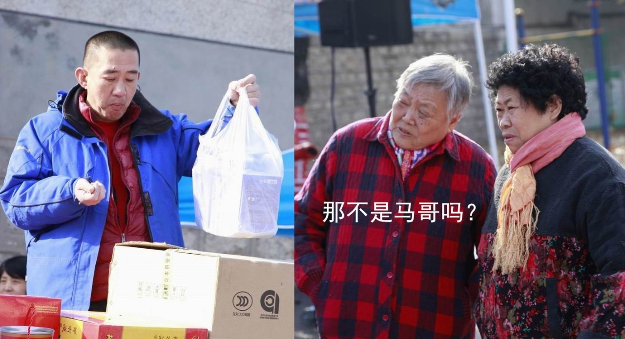 姚蓉蓉结婚全程,姚蓉蓉离婚了吗